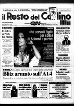 giornale/RAV0037021/2003/n. 310 del 12 novembre